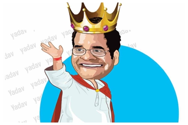 Rahul Gandhi