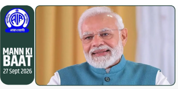 PM Modi urges citizens to responsibly participate in census