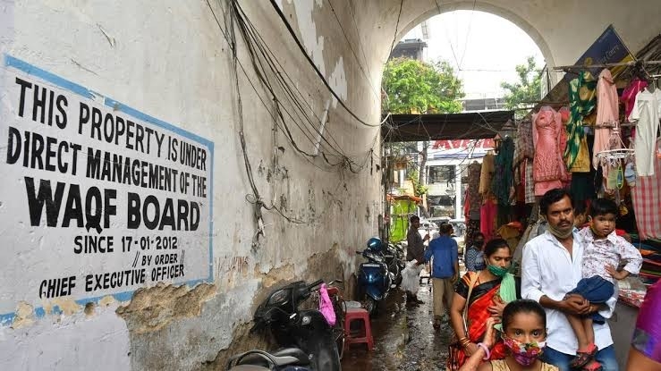 Telangana waqf dispute