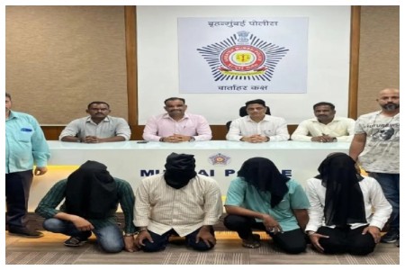 ₹11-Crore Extortion Bid: Five Held in Mumbai, Chhota Rajan Gang Name Allegedly Used