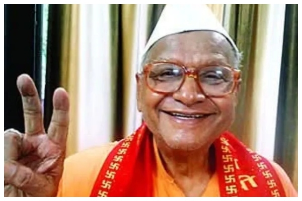 Dharti Pakad