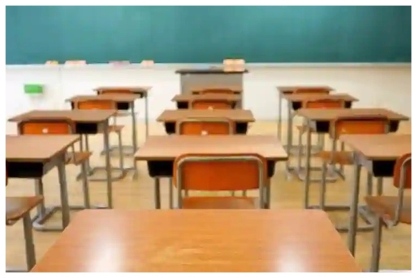 UP Government Schools