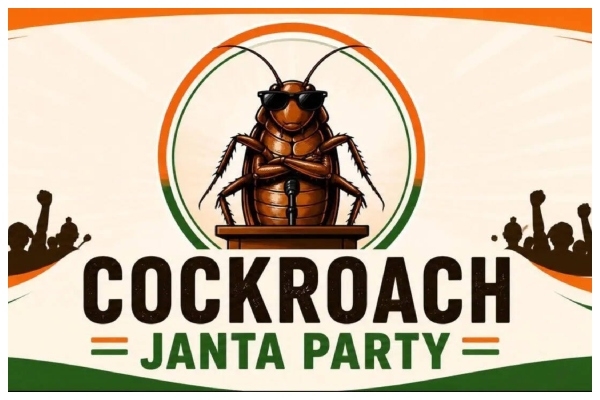 Cockroach Janta Party