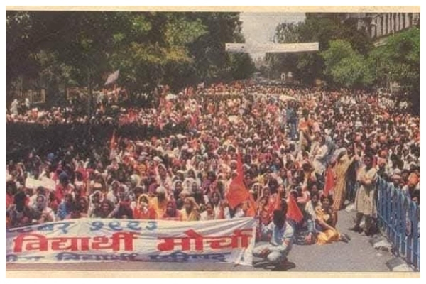 HISTORIC MARCH of ABVP HISTORIC MARCH of ABVP