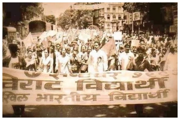 HISTORIC MARCH of ABVP