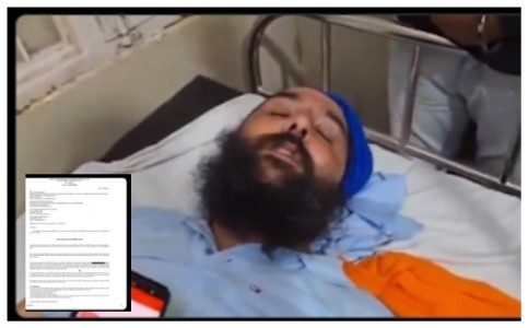 Black Flag Protest Case: NHRC Orders Probe Into Alleged Police Torture in Punjab
