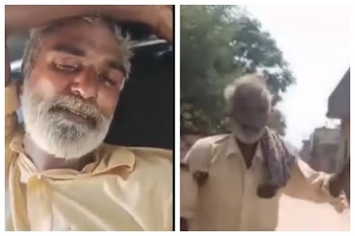 Punjab Man 
