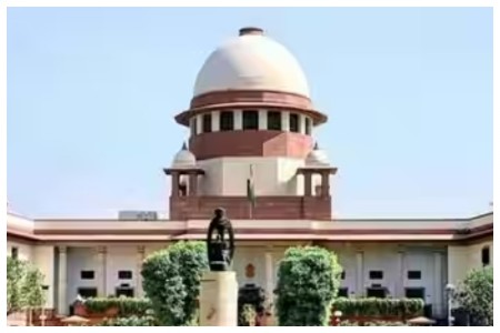 Supreme Court Bars Appointment of Unqualified Teachers, Stresses Mandatory Qualifications